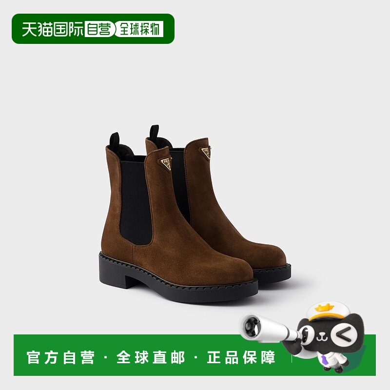 自营欧洲直邮Prada普拉达 女士可可棕小牛皮金属三角标识切尔西靴