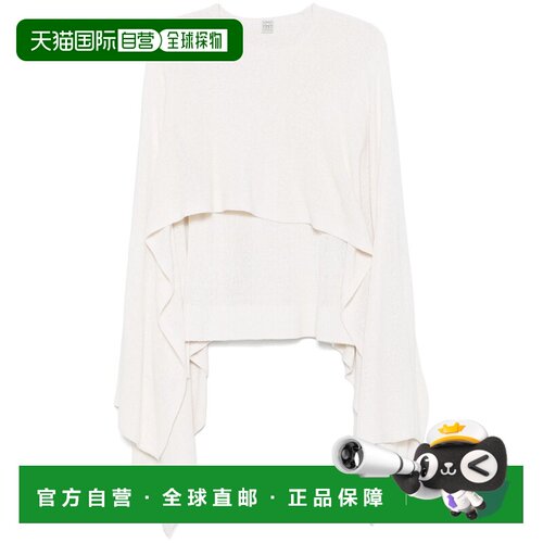 欧洲直邮TOTEME 女士针织衫 252WRT0505YA0156116【付后1h可退】