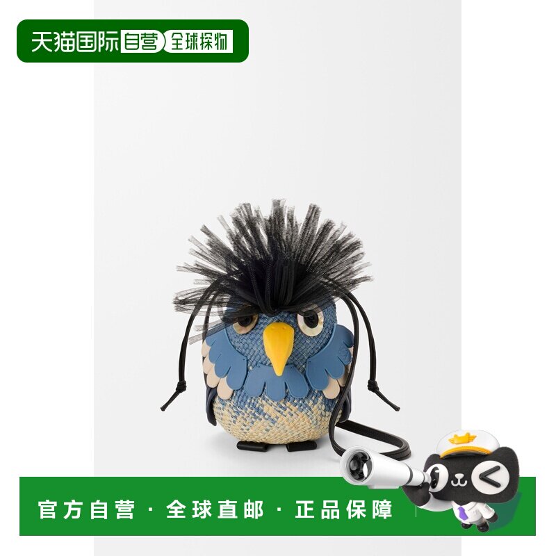 自营欧洲直邮Loewe罗意威 Bird女士蓝色伊拉卡棕榈叶小牛皮手提包
