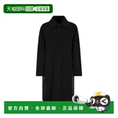 Baruffa 1h可退 纽扣细 女士 Atelier 香港直邮MaxMara 麦斯玛拉