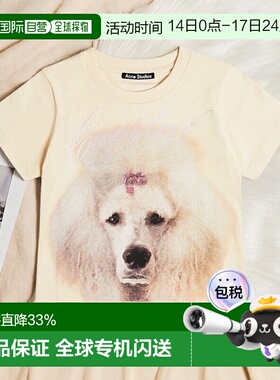 1h可退 香港直邮Acne Studios 艾克妮 女童 SS T恤童装 DL0033