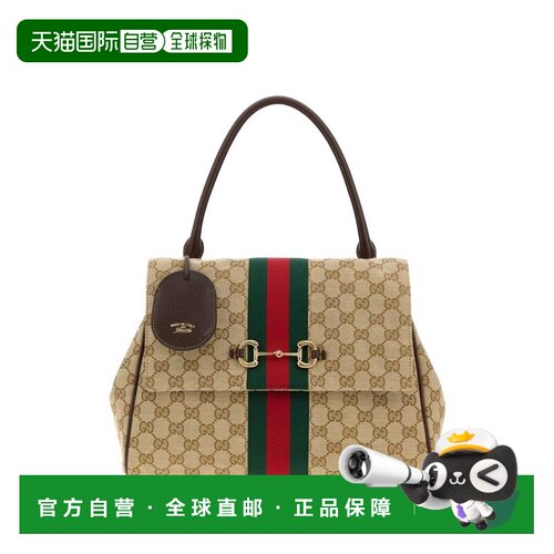 1h可退 香港直邮Gucci 古驰 女士 Paparazzo 中号布织手袋(GG) 87