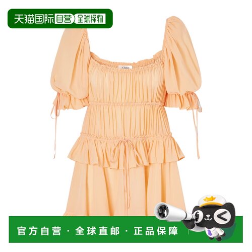 Chloe 叠层连衣裙 CH26ARO71002