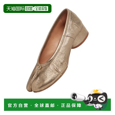 1h可退 香港直邮Maison Margiela Tabi 芭蕾舞鞋 S58WZ0128P7453