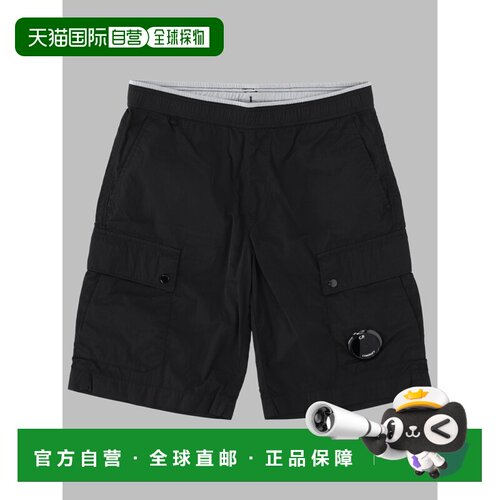 香港直邮cpcompany男童短裤 【付后1h可退】