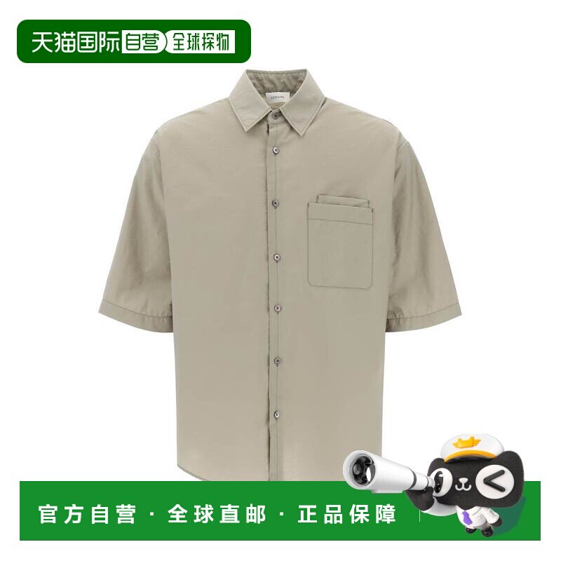 1h可退 香港直邮LEMAIRE 男士衬衫 SH1079LF1234GR641 AW2025 花