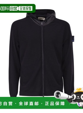 1h可退 香港直邮premiata 男士 羊毛开襟羊毛尼龙兜帽 PMG28BLUE