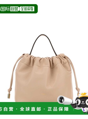 1h可退 香港直邮Chloe 蔻依 女士 Icons迷你肩背包 CH26SP126R12