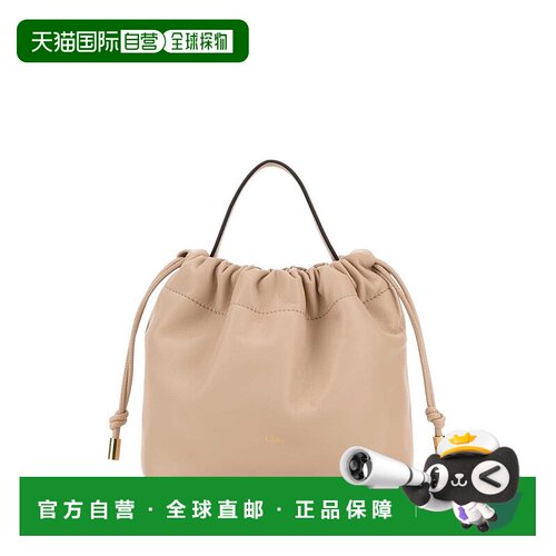 1h可退 香港直邮Chloe 蔻依 女士 Icons迷你肩背包 CH26SP126R12