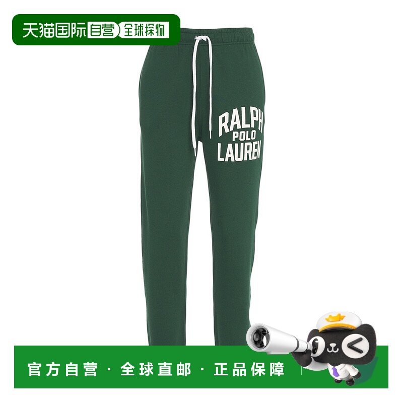 香港直邮Polo Ralph Lauren 抽绳卫裤休闲裤运动裤 211971758,女装/女士精品,卫裤,淘宝优惠券,粉丝福利购,淘宝优惠卷