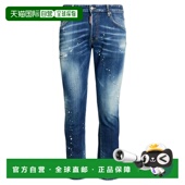二次方 舒适时尚 男士 blue蓝色 牛仔长裤 香港直邮Dsquared2