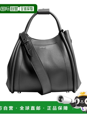 香港直邮Max Mara 徽标托特包手提包单肩包 MAX54293