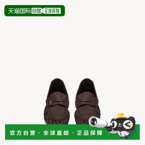 自营欧洲直邮YSL圣罗兰 LE LOAFER系列男士苏格兰棕色鳗鱼皮logo