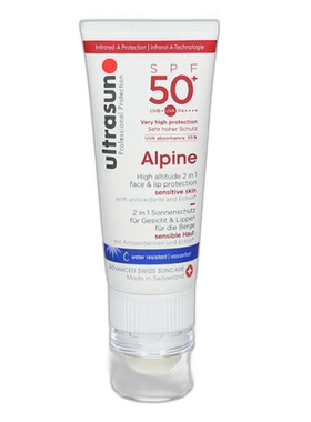 ULTRASUN优佳防晒SPF50脸部唇部二合一防晒霜20ml正品
