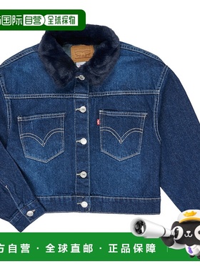 欧洲直邮Levi's 李维斯 OVERSIZED TRUCKER 女童装牛仔外套 4EC48