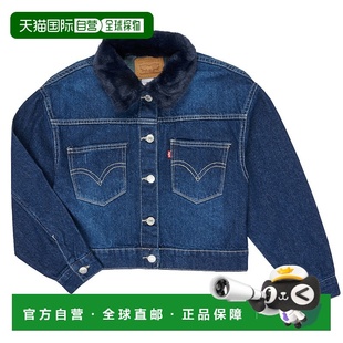 欧洲直邮Levi's 李维斯 OVERSIZED TRUCKER 女童装牛仔外套 4EC48
