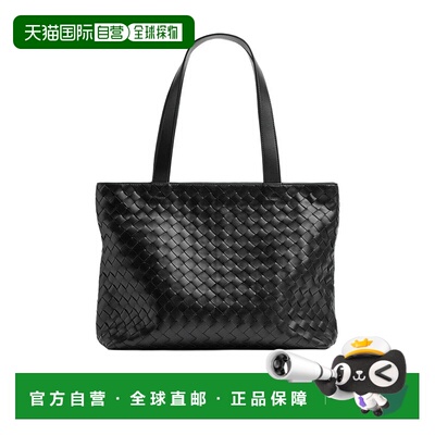 香港直邮Bottega Veneta 小号 Intrecciato 拉链单肩包 795628V2H