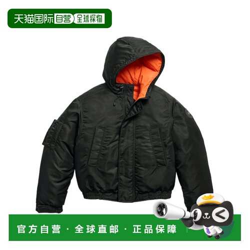Canada Goose Windrow Bomber 羽绒服 1762MT 【付后1h可退】夹克