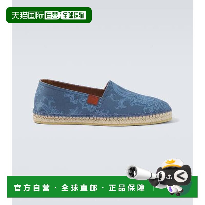 香港直邮Etro 艾特罗 男士 gabardine 佩斯利帆布面凉鞋