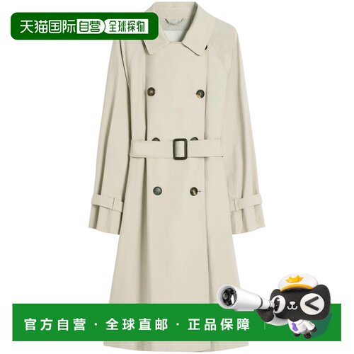 1h可退 香港直邮Max Mara Cube 女士夹克 2619021024600MTCCTRENC