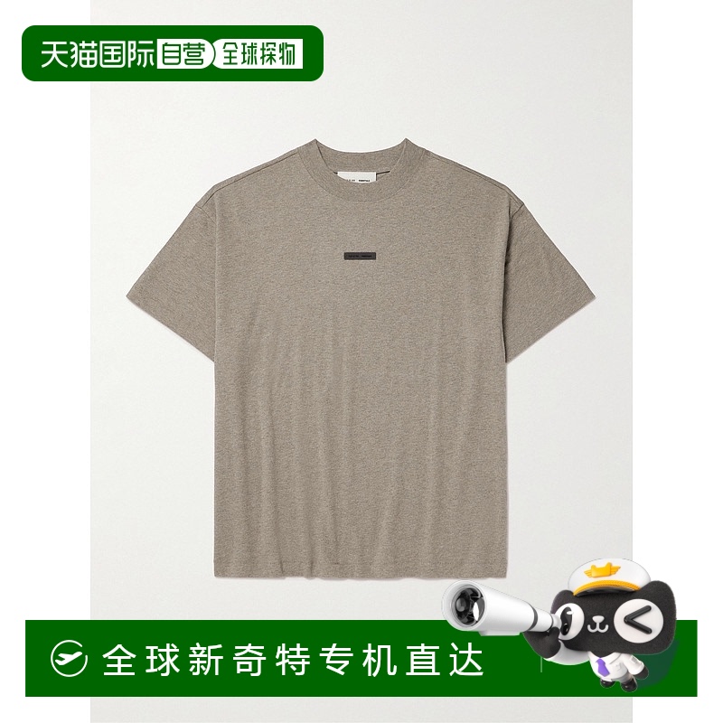1h可退 香港直邮Essentials 男士 Logo-Appliqued 棉针织T恤 125S