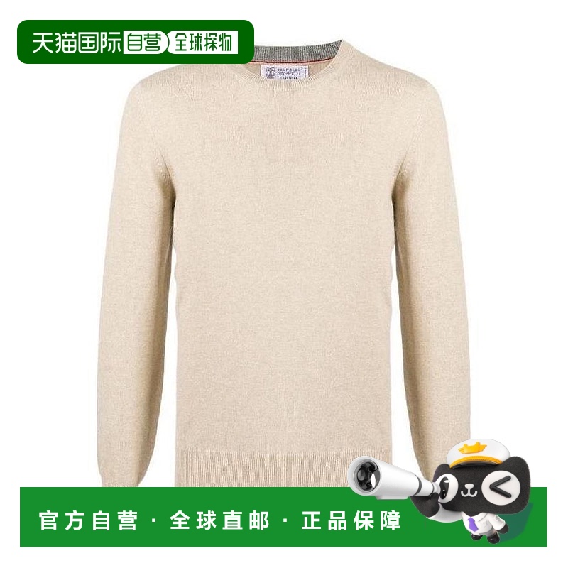 香港直邮Brunello Cucinelli 长袖羊绒圆领套衫 M2200100C077A