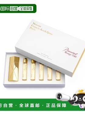 欧洲直邮MKF/梵诗柯中性旅行装香水5x11ml 「红色百家乐540」EDP