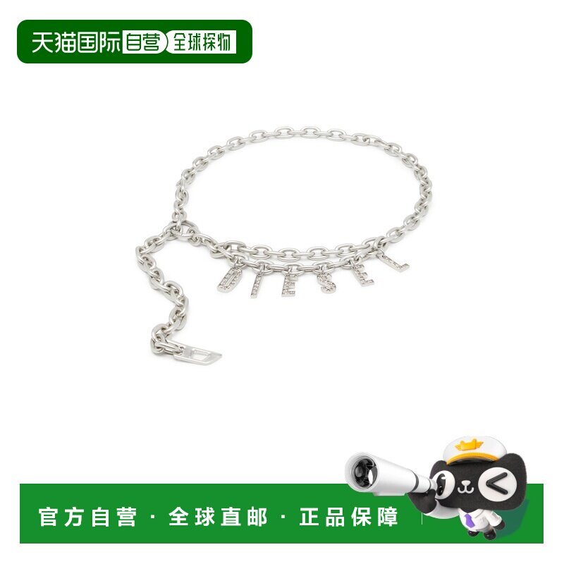 自营欧洲直邮Diesel迪赛 女士银灰色锌/黄铜/铝链条水晶吊坠腰带1