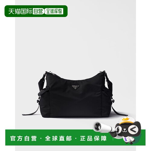 欧洲直邮PRADA（普拉达）Prada Explore 再生尼龙和皮革包单肩包