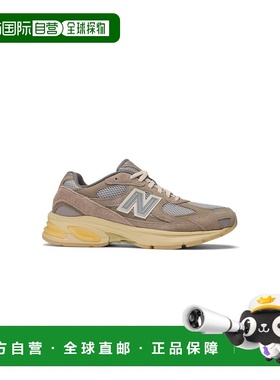 自营欧洲直邮new balance U2010V1男士灰色休闲运动鞋男鞋