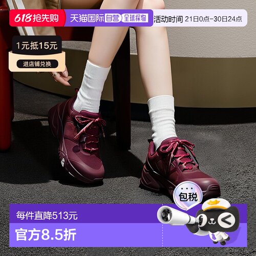 自营欧洲直邮北面女款 Offtrail防水徒步鞋TheNorthFace新款