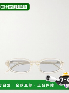 香港直邮Prada 普拉达 女士 矩形框醋纤太阳眼镜 0PRD06S12X40W