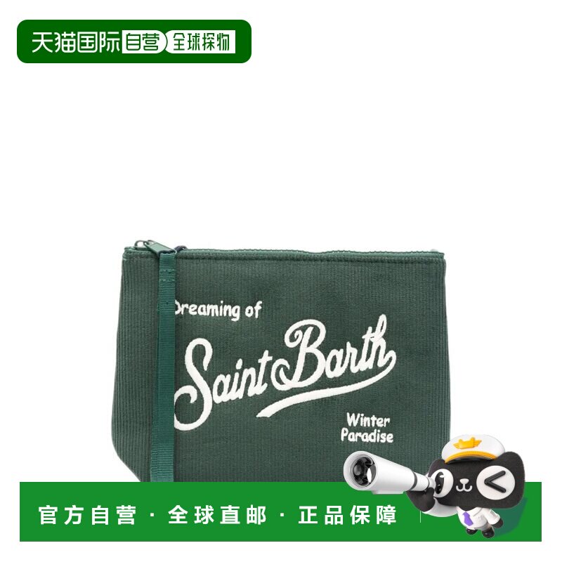 欧洲直邮MC2 Saint Barth 女士手拿包 ALI0059001【付后1h可退】图片