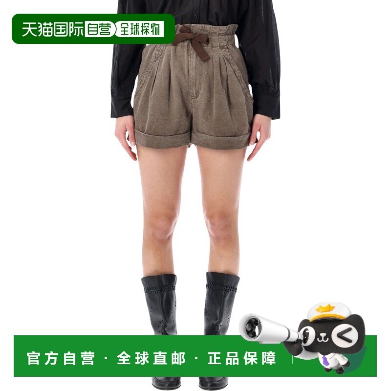 1h可退 香港直邮ISABEL MARANT 女士 Marant Étoile Nirma 亚麻混,女装/女士精品,休闲裤,淘宝优惠券,粉丝福利购,淘宝优惠卷