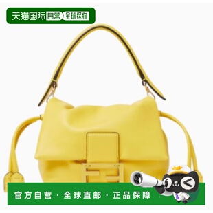 黄色手提包 香港直邮Fendi Bags 女士 8BS105ABVE 芬迪