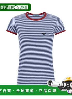 1h可退 香港直邮Prada 普拉达 女士 条纹T恤 39658SOOO186H