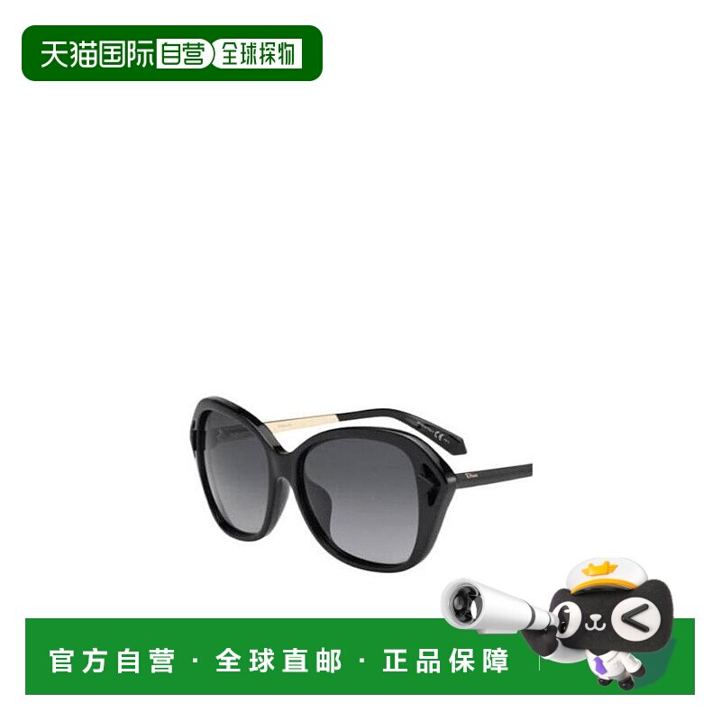 香港直邮Dior 徽标太阳镜 DIORCHROMATICF迪奥配饰新款