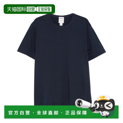 1h可退 香港直邮CALVIN KLEIN 男士T恤 LV04LG206GCEFDKSAP AW202