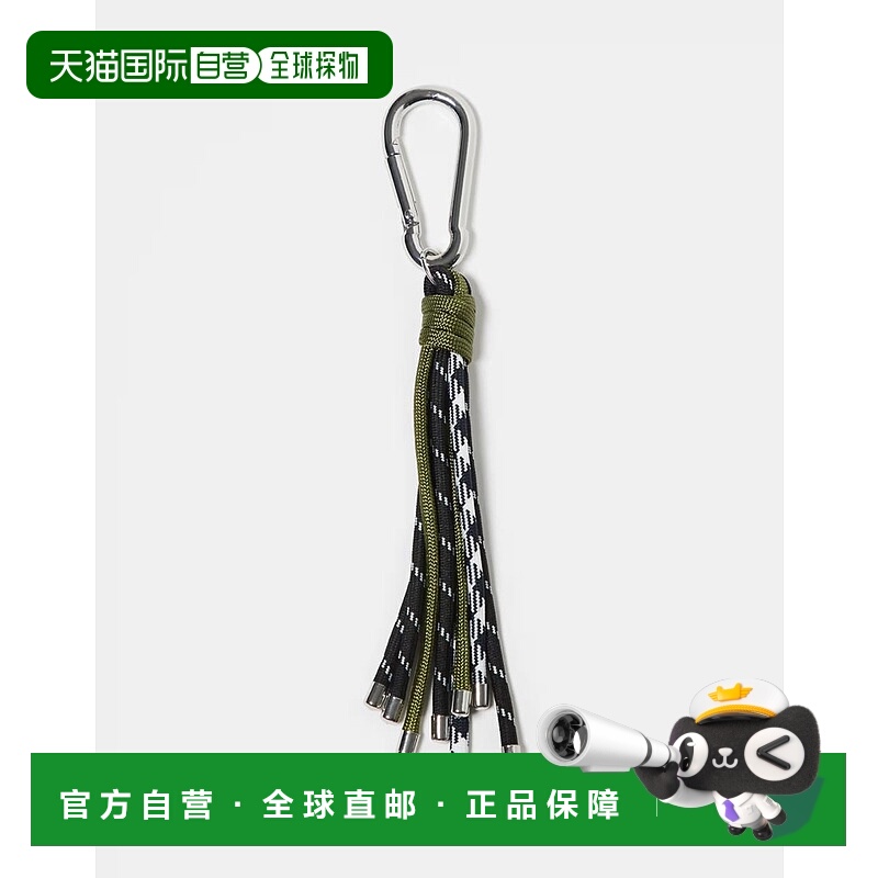 1h可退 香港直邮ASOS 男士 festival keyring 设计混合绳子包包配