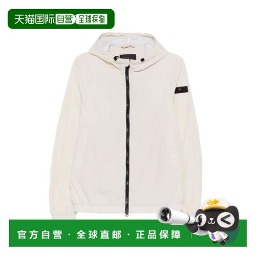 欧洲直邮PEUTEREY 女士夹克 PEU574701181986729 【付后1h可退】