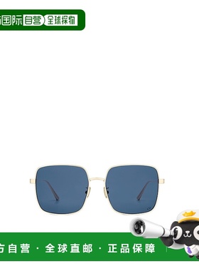 香港直邮Dior DiorCannage S1U 太阳眼镜 DCANS1UXR迪奥