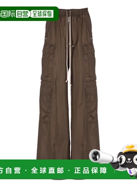 1h可退 香港直邮rick owens 瑞克 欧文斯 女士 棕色裤子 RP02E432