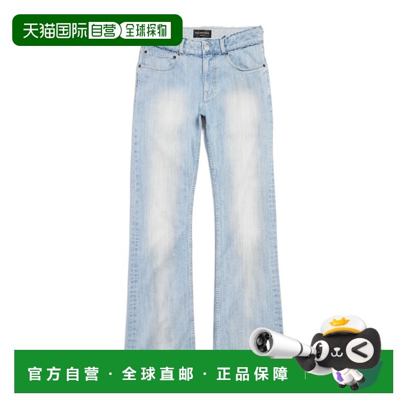 1h可退 香港直邮低腰牛仔长裤 Women crov牛仔裤阔腿裤喇叭裤,女装/女士精品,牛仔裤,淘宝优惠券,粉丝福利购,淘宝优惠卷