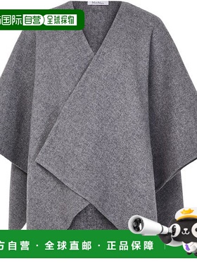 自营欧洲直邮MAXMARA麦丝玛拉 Serra女士浅灰色羊驼毛不对称剪裁