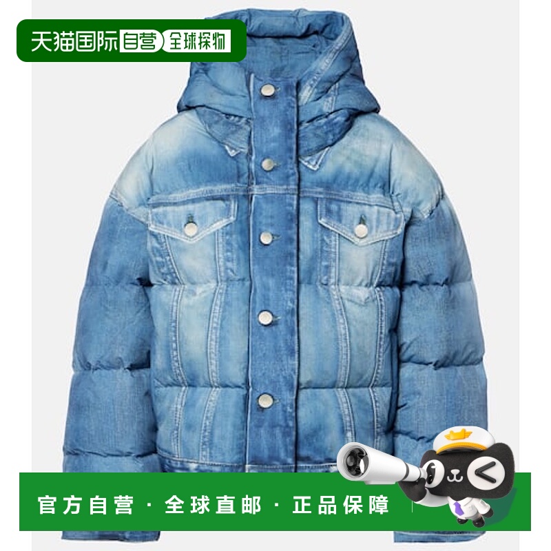 1h可退 香港直邮Acne Studios 艾克妮 女士 Trompe-l’oeil 羽绒