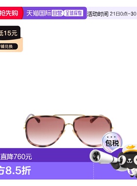 1h可退 Chloe 飞行员太阳镜 CH0382S