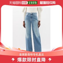 香港直邮Frame Denim 女士Le Jane 阔腿牛仔裤