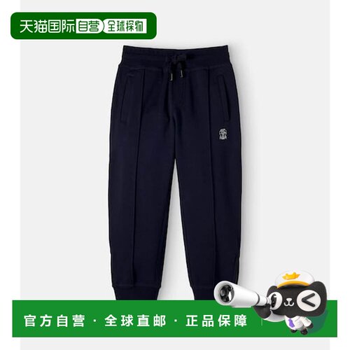 香港直邮BrunelloCucinelli布内罗 古奇拉利女童【付后1h可退】