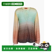 香港直邮MISSONI 米索尼 女士 1h可退 V领罩衫 DS25SJ0RBR0134