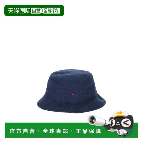 香港直邮KITON 男士帽子 UCPL016K0724H01 SS2026 支付后1h可退